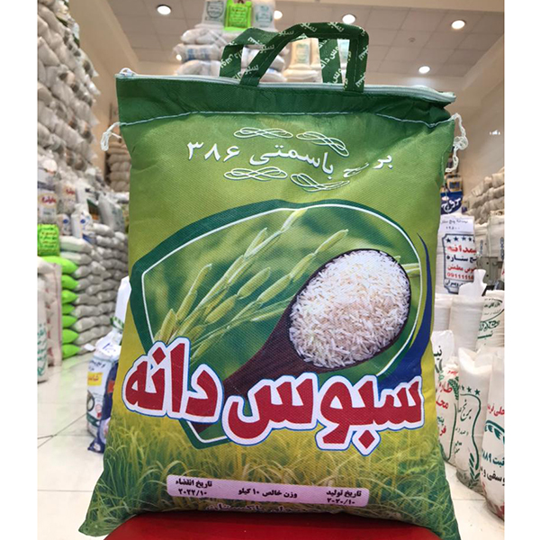 قیمت برنج سبوس دانه